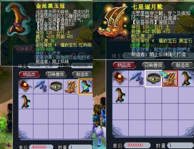 顺利出线 顺利出线