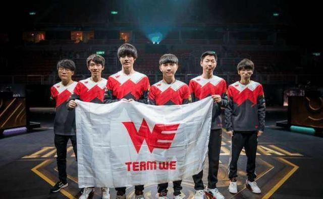 联赛中历史 联赛中历史