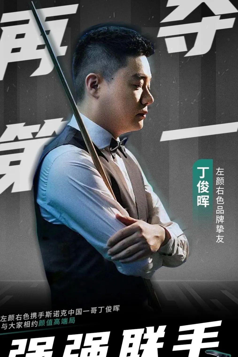 在一场开场 在一场开场
