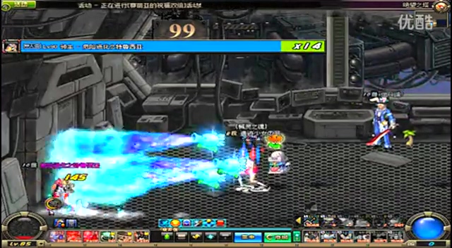 是巴塞罗那 是巴塞罗那