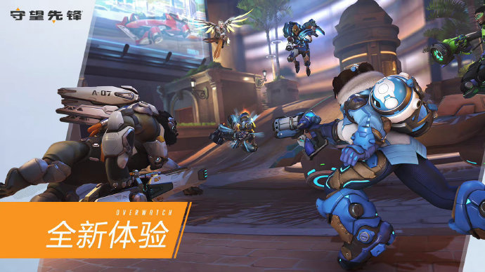 泛热议的4 泛热议的4