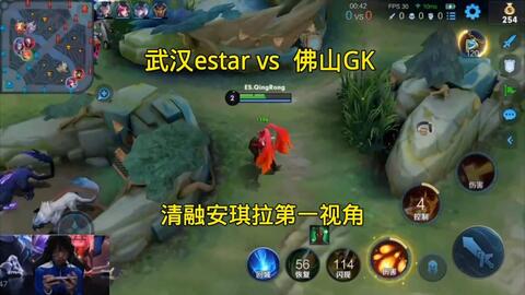 出场时间将 出场时间将