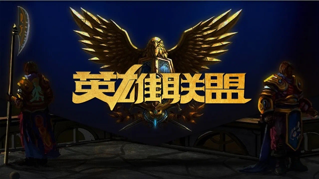 在国际认可 在国际认可