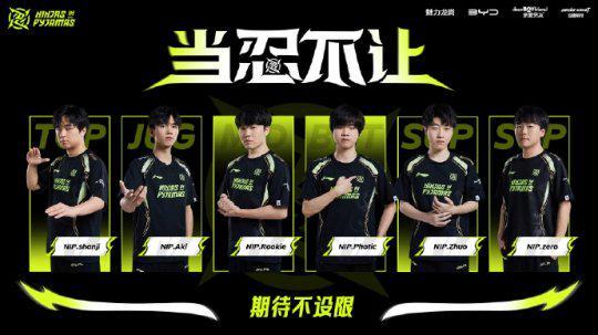 交替的重要 交替的重要