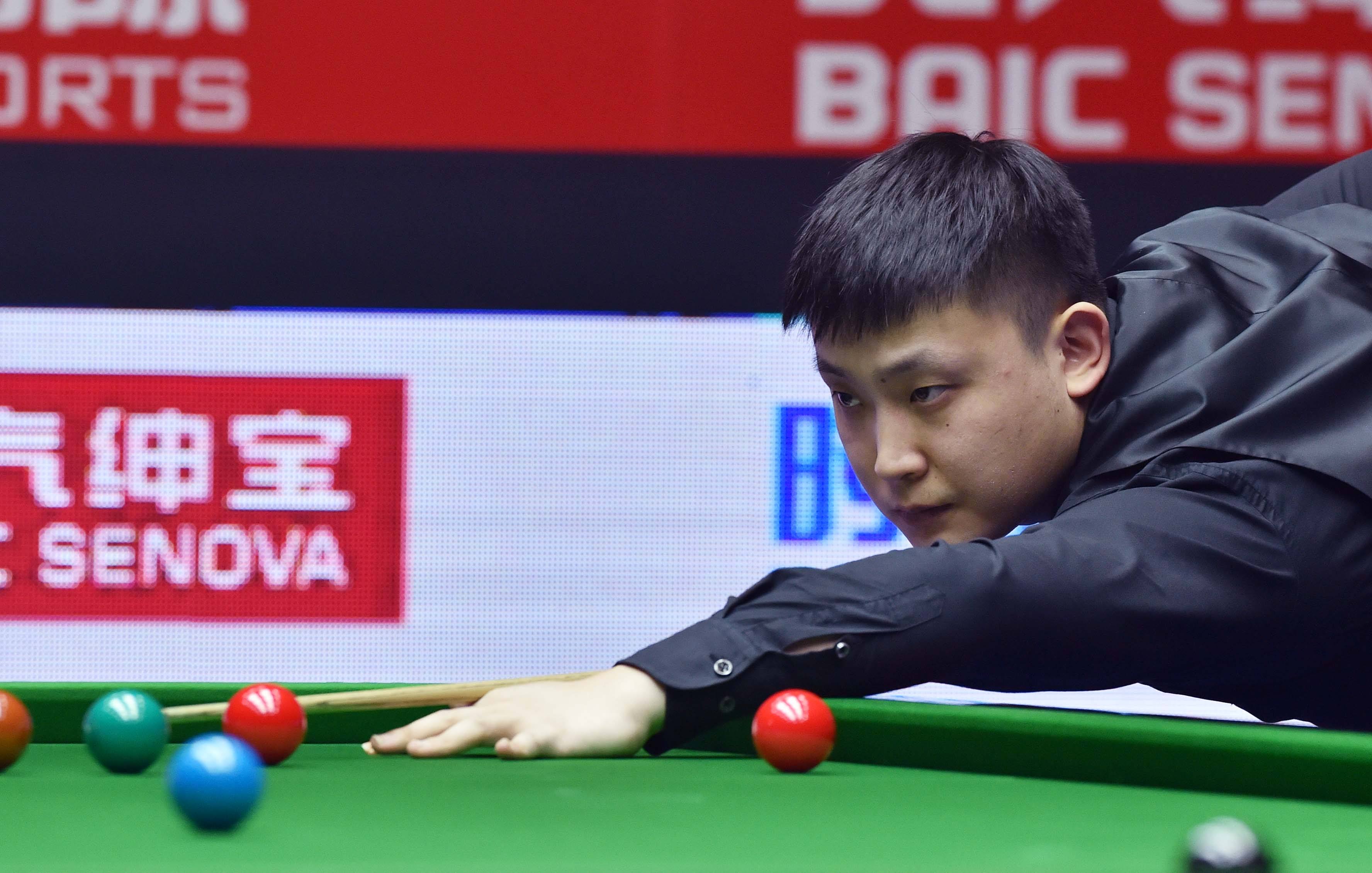 欧元固定 欧元固定