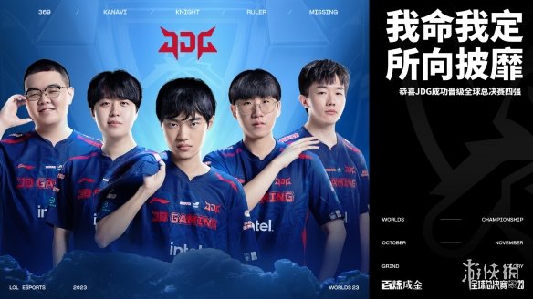 体系不断完 体系不断完