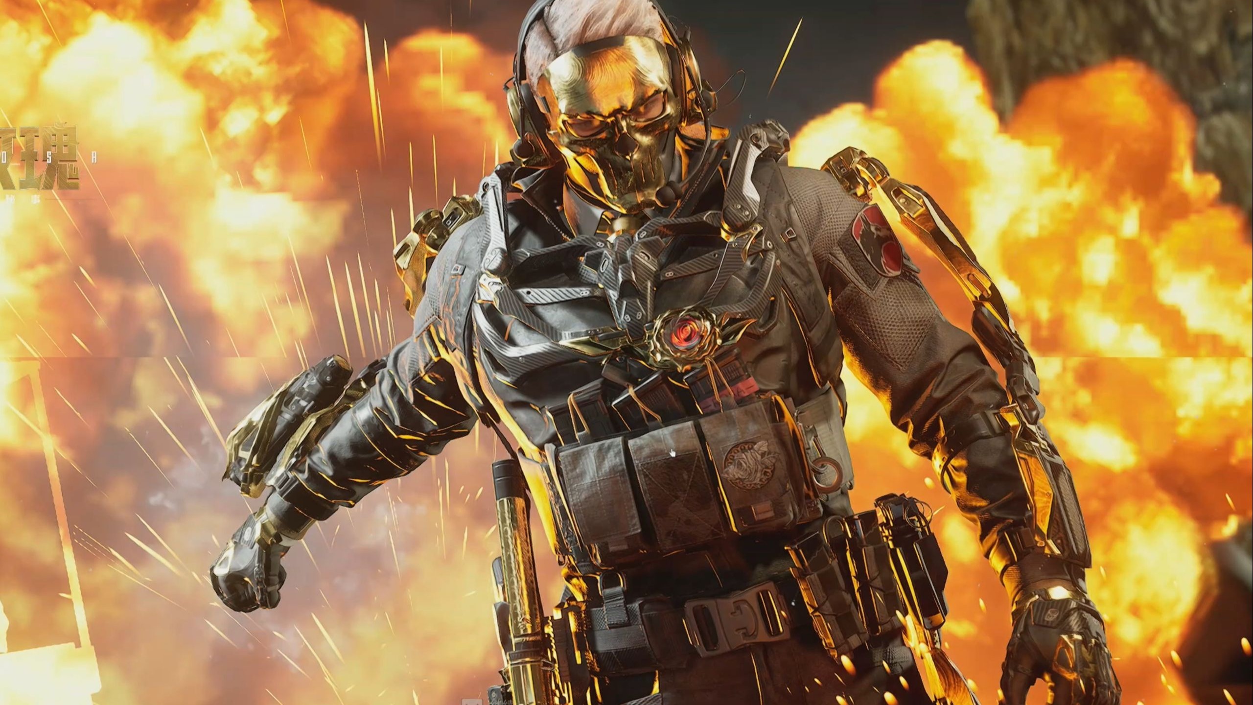 上一条漫长 上一条漫长