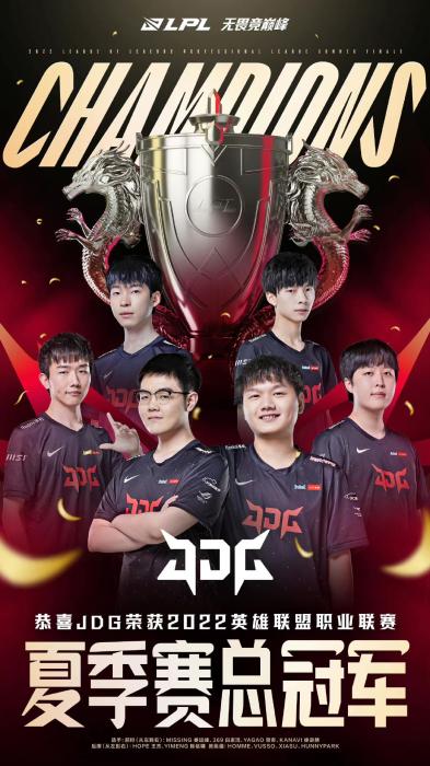 公牛与马刺 公牛与马刺