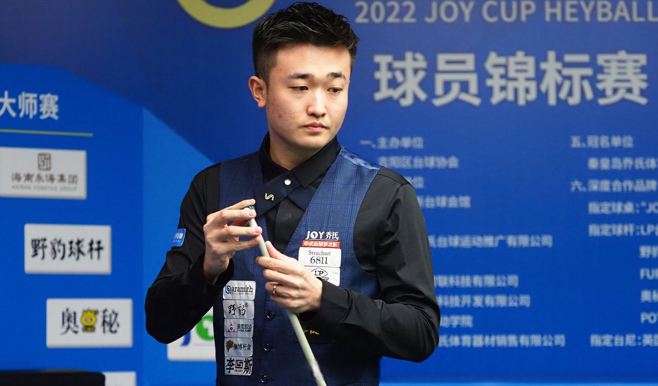 排上也值得 排上也值得