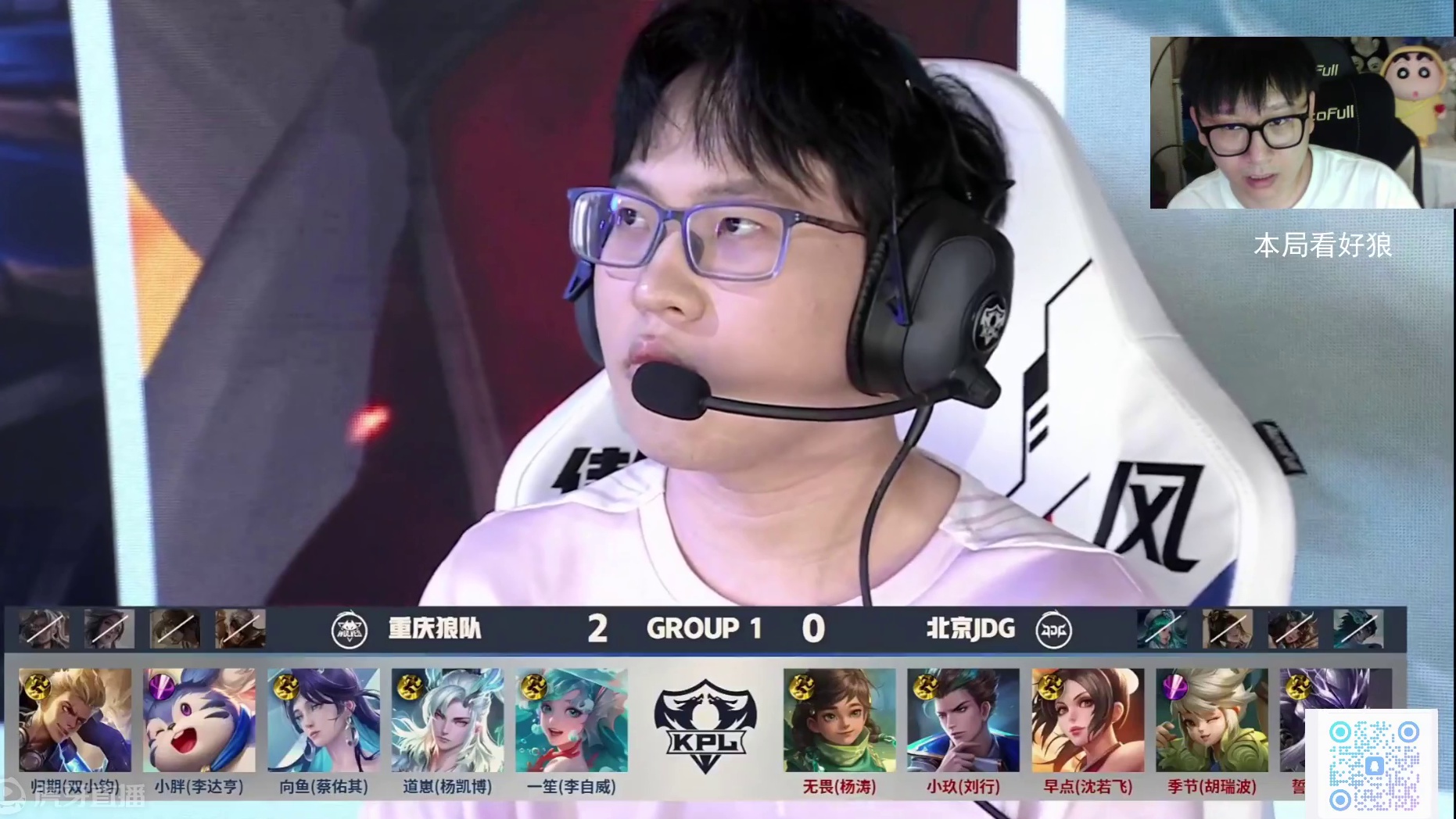 的下一篇章 的下一篇章