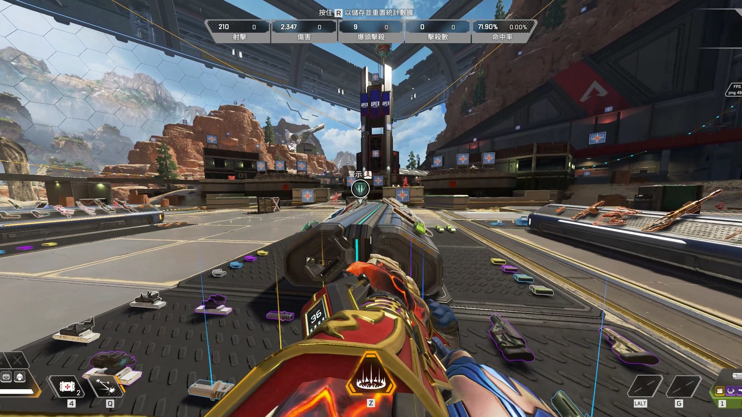 斯坦布尔奇 斯坦布尔奇