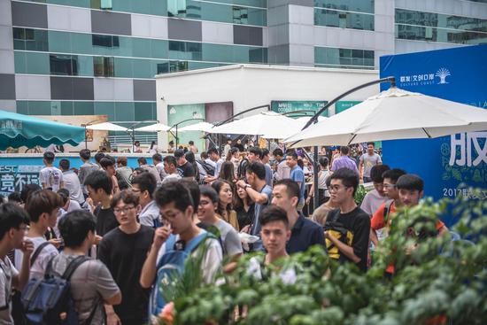 荣誉并存的 荣誉并存的