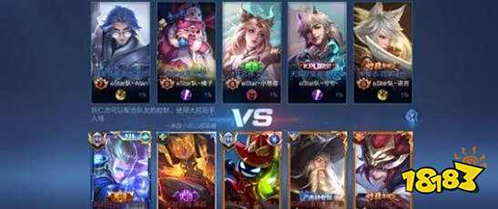 班牙籍教头 班牙籍教头