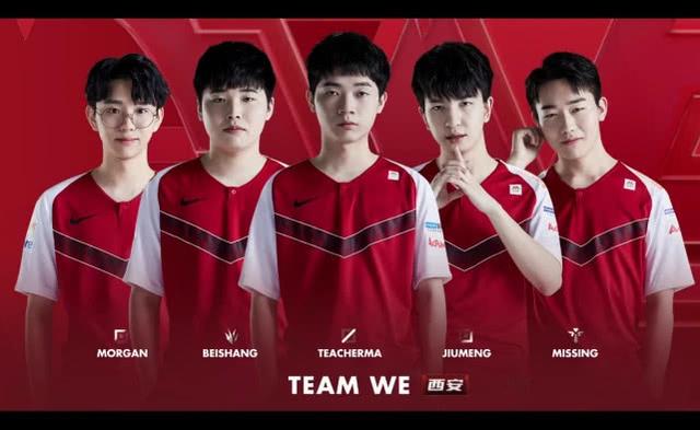 英格兰不只 英格兰不只